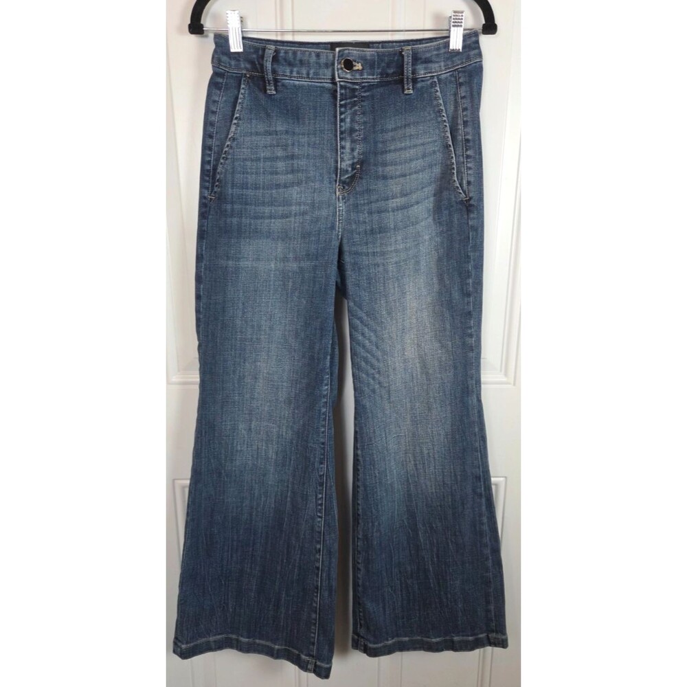 WHBM Extra High-Rise Wide Leg Everyday Soft Jeans Size 4S